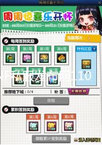 九江古镇